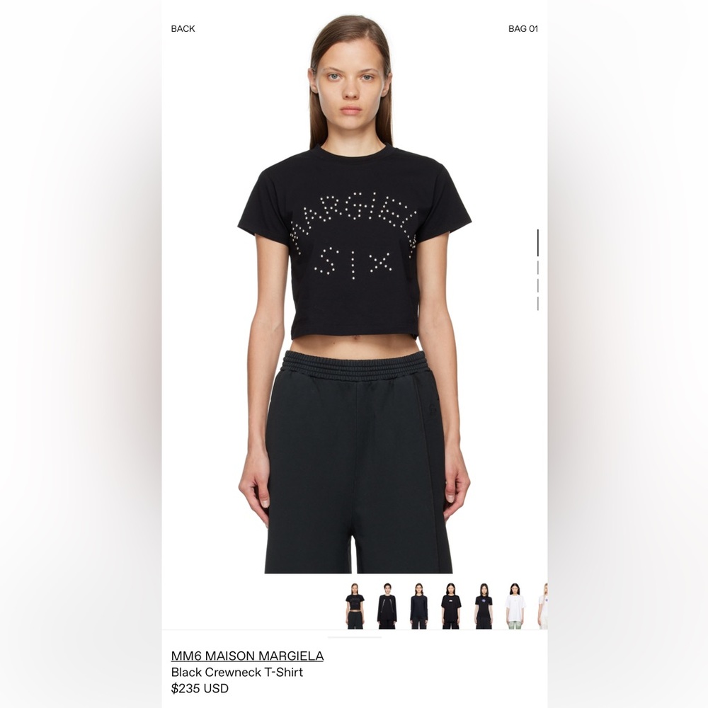 MM6 MAISON MARGIELA